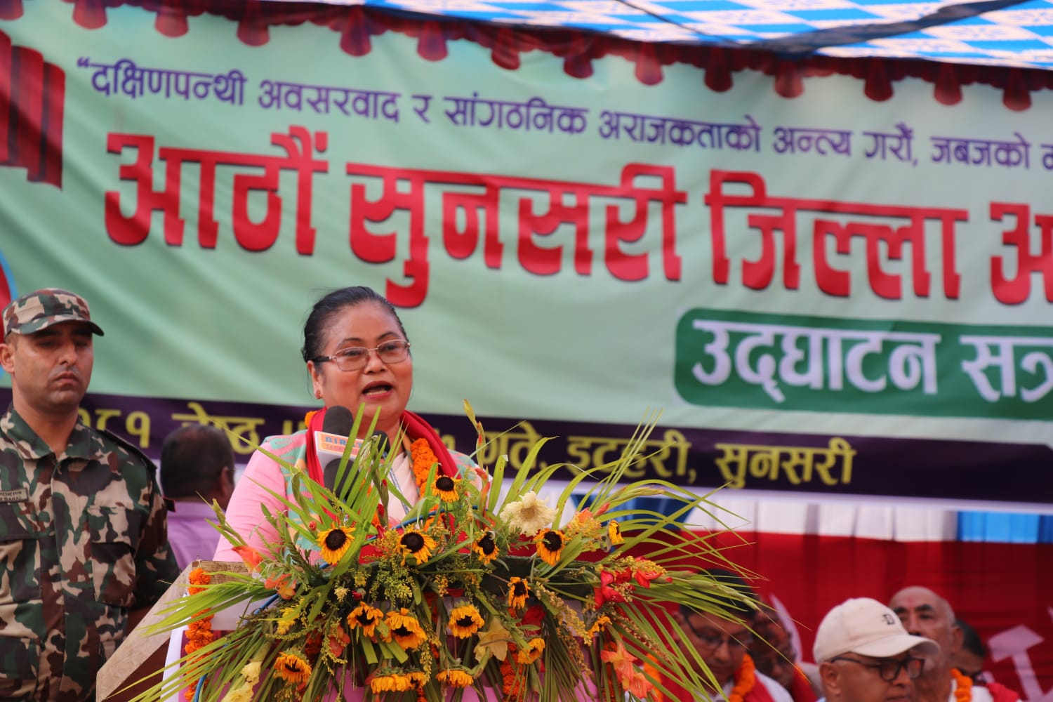 २०८४ मा एमालेलाई एक नम्बर बनाउन आन्तरिक समस्या अन्त्य गर्नुपर्छ: मन्त्री चौधरी