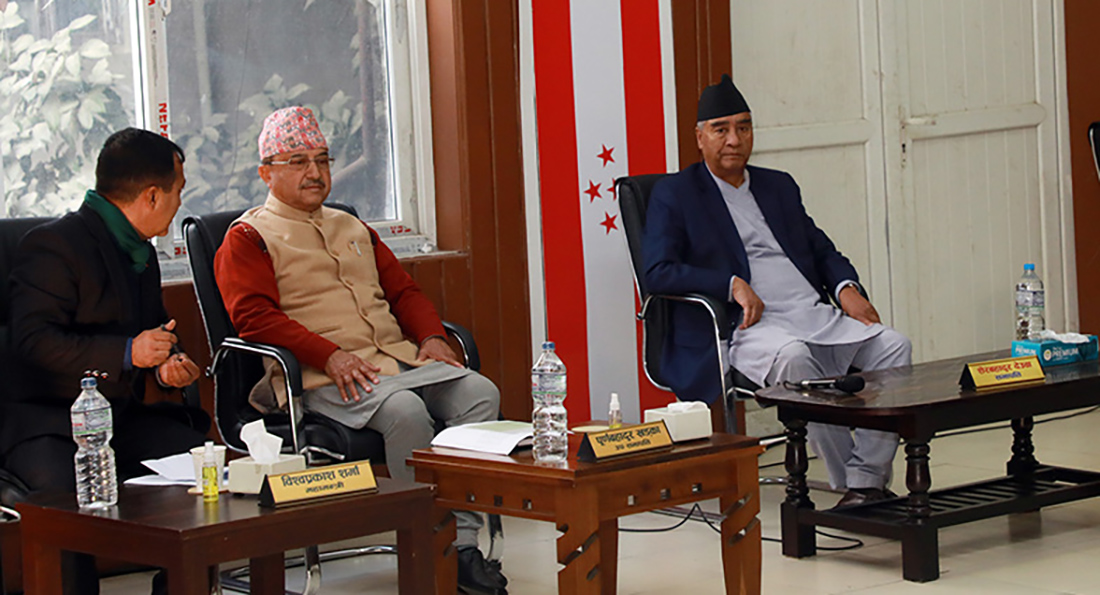 नेपाली कांग्रेसको संसदीय दलको बैठक आज बस्ने