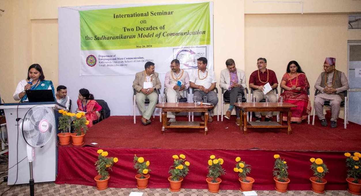 साधारणीकरण सञ्चार–ढाँचाबारे अन्तर्राष्ट्रिय सङ्गोष्ठी सम्पन्न,३६ वटा प्राज्ञिक कार्यपत्र प्रस्तुत