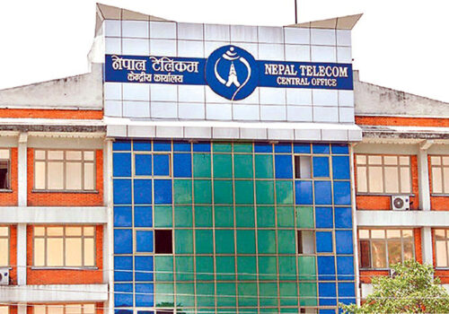 नेपाल टेलिकमको प्रबन्ध निर्देशक पदमा १७ जनाको आवेदन