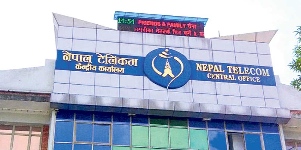 नेपाल टेलिकमको लाइसेन्स अवधि एक वर्ष थपिने