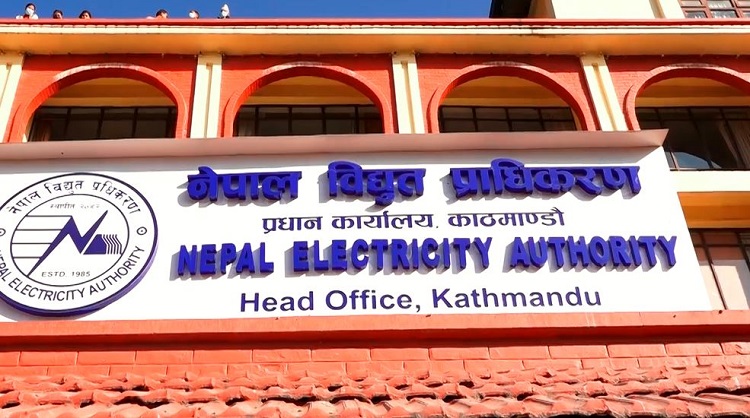 काठमाण्डौमा भूमिगत बिजुलीको परीक्षणको तयारी