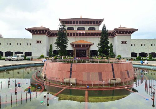 सङ्घीय संसद् अन्तर्गत दुवै सदनको बैठक बस्दै