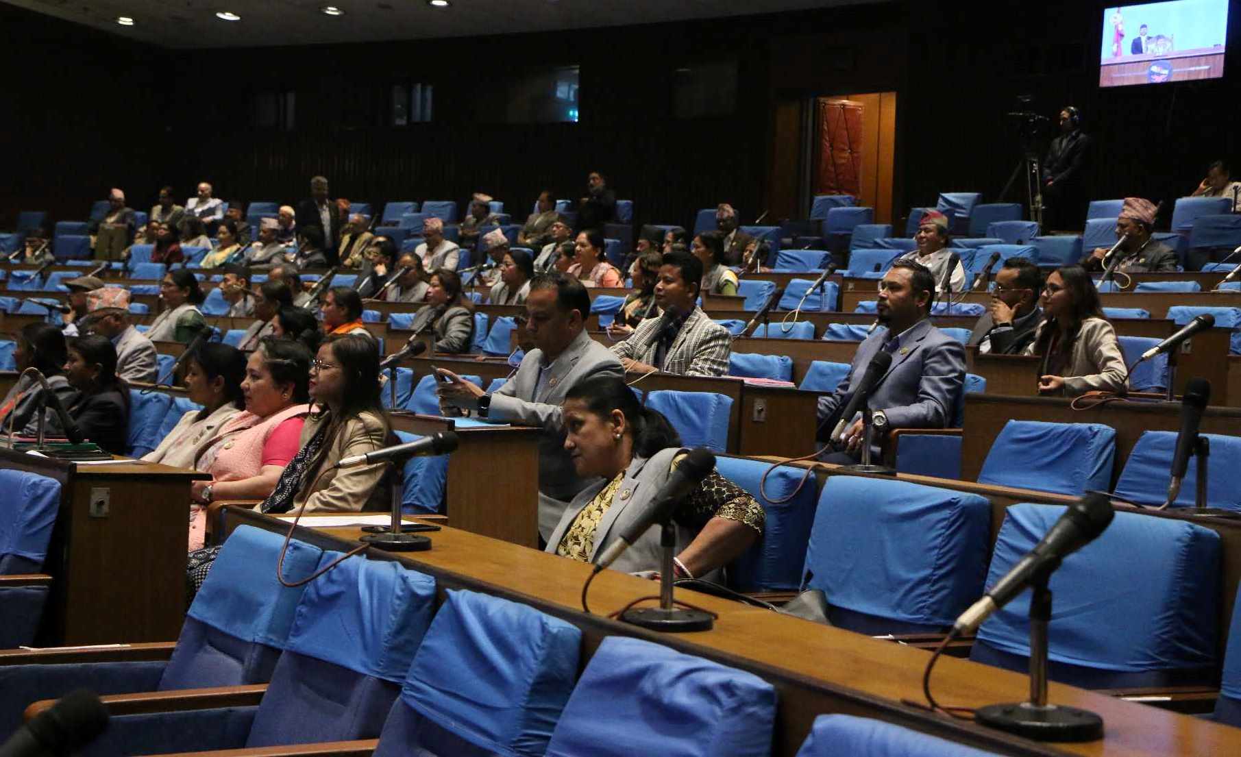 प्रतिनिधिसभामा मन्त्रालयगत बजेटमाथि छलफल