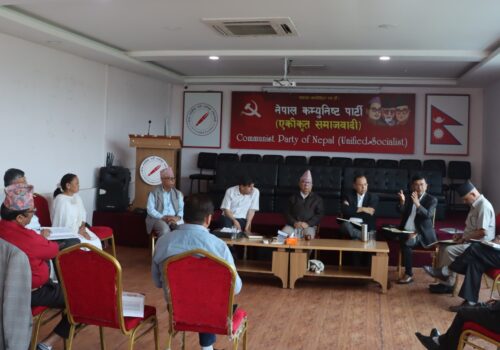 सदनको गतिरोध अन्त्यका निम्ति पहल गर्ने एकीकृत समाजवादीको निर्णय
