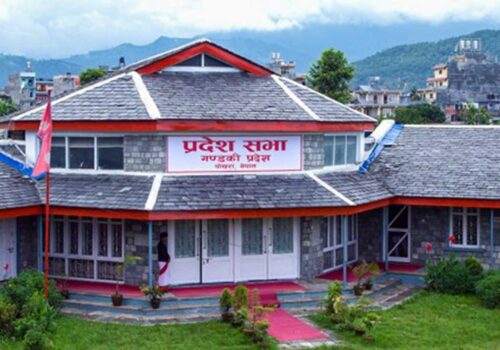 कांग्रेसले मुद्धा किनारा नलागेसम्म गण्डकी प्रदेश सभा बहिष्कार गर्ने