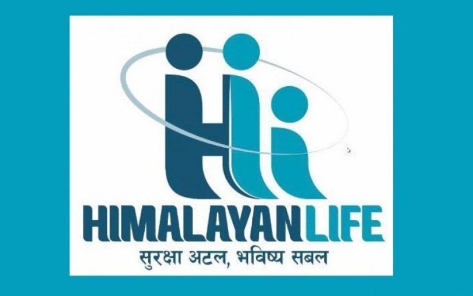 हिमालयन लाइफमा व्यतित बीमालेखमा ब्याज छुटको व्यवस्था