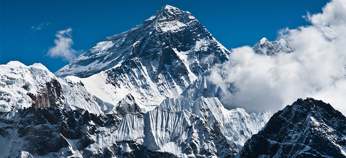 ७१औँ सगरमाथा दिवस मनाइँदै