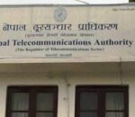 हिमाली क्षेत्रमा अवैध रुपमा  स्टारलिंकको  इन्टरनेट प्रयोग, रोक्न निर्देशन