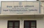 हिमाली क्षेत्रमा अवैध रुपमा  स्टारलिंकको  इन्टरनेट प्रयोग, रोक्न निर्देशन