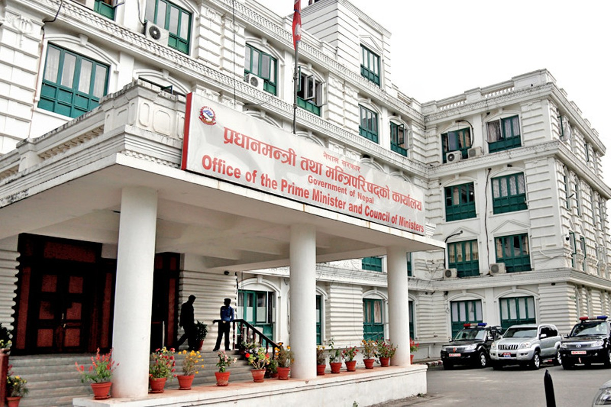 मन्त्रिपरिषद्को बैठक बस्दै