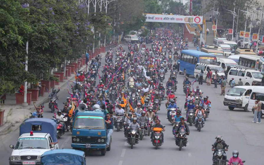 राजधानीमा राप्रपाको विरोध प्रदर्शन {तस्बिरहरु हेर्नुहोस्}