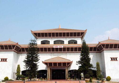 सरकारको नीति तथा कार्यक्रम आज संसदमा प्रस्तुत गरिने