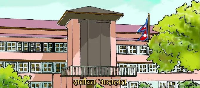 नयाँ स्टक एक्सचेञ्जको लाइसेन्स रोक्न सर्वोच्चमा रिट दर्ता