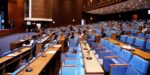 संसदीय छानबिन समितिको क्षेत्राधिकार टुंगो लगाउन कार्यदल बैठक बस्दै