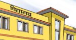विद्यार्थी नभएपछि म्याग्दीका दुई विद्यालय बन्द