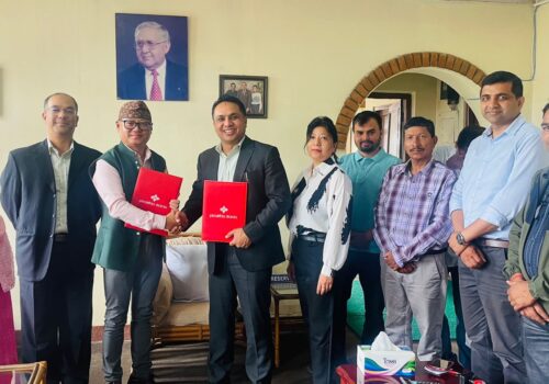 हिमाल हस्पिटल र प्रभु बैंकबीच विशेष छुट सम्झौता