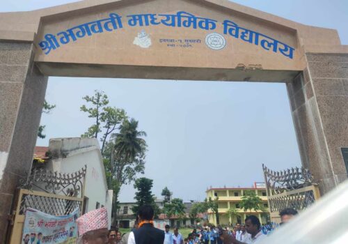 भारतद्वारा नेपालको सुनसरी जिल्लामा उच्च प्रभाव सामुदायिक विकास परियोजनाको निर्माण