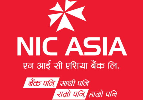 प्यान अद्यावधिक गर्न ग्राहक महानुभावहरूलाई एन आई सी एशिया बैंकको अनुरोध