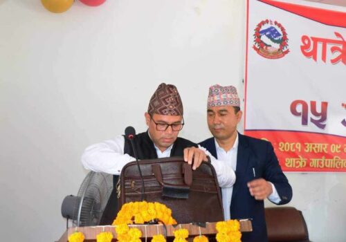 थाक्रे गाँउपालिकाले ल्यायो ९९ करोड ३८ लाख ७६ हजारको बजेट