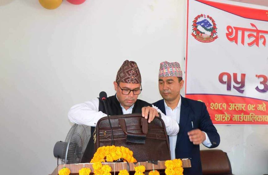 थाक्रे गाँउपालिकाले ल्यायो ९९ करोड ३८ लाख ७६ हजारको बजेट