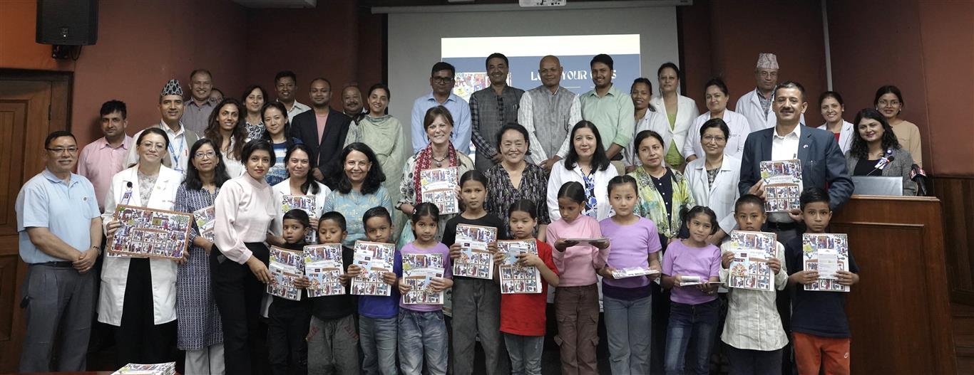 “आँखालाई माया गर्नुहोस्” एक बाल क्रियाकलाप पुस्तिका लोकार्पण