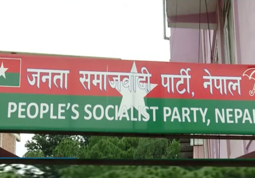 जसपा नेपालको अध्यक्ष बाहेकका पदमा आज मतदान हुँदै