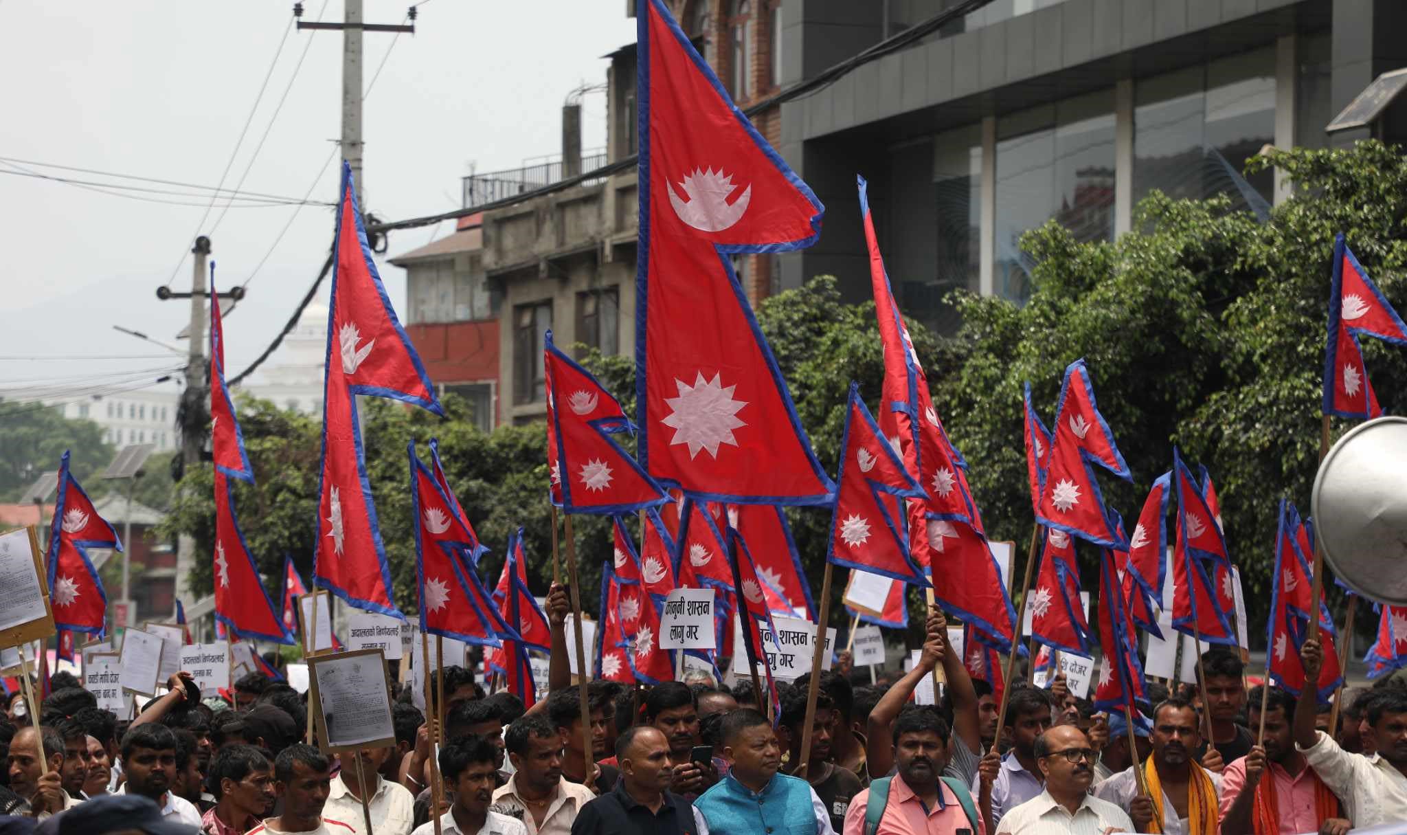 काठमाडौंमा कवाड व्यवसायीको प्रदर्शन