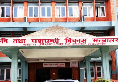 रासायनिक मल वितरणसम्बन्धी निर्देशिका संशोधन गरिने