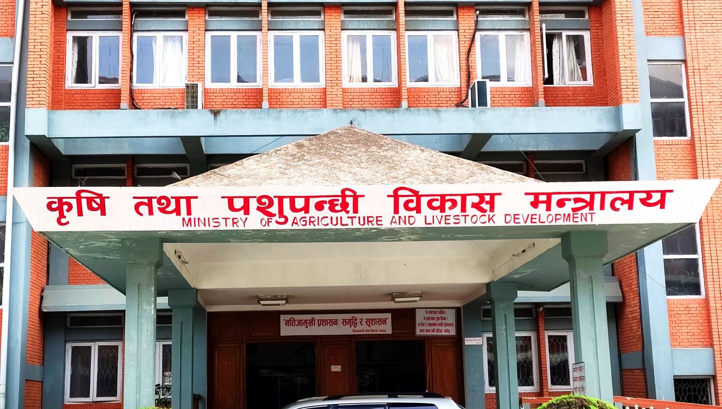 कृषि मन्त्रालयमा कर्मचारीको आन्दोलन स्थगित