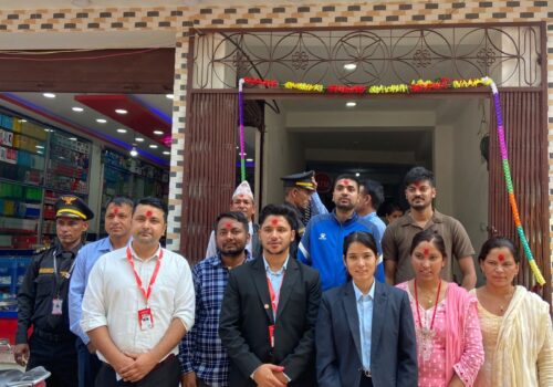 कालीकोट को मान्मामा प्रभु बैंक को ३०५ औ शाखा सञ्चालनमा