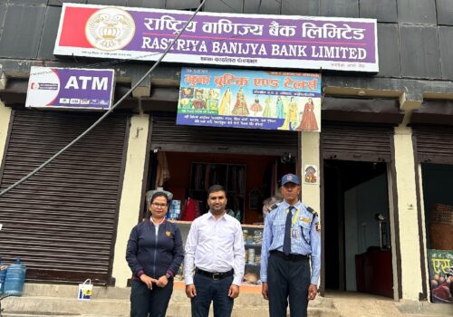 काभ्रेपलाञ्चोकको पाँचखालमा राष्ट्रिय वाणिज्य बैंकको शाखा विस्तार