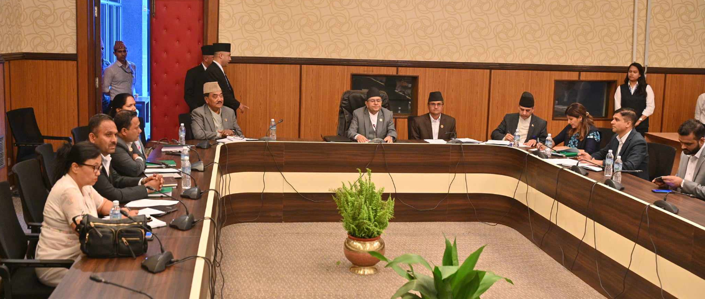 सहकारी ठगी छानबिन समितिको पहिलो बैठक : कार्यविधि बनाएर काम सुरु गरिने
