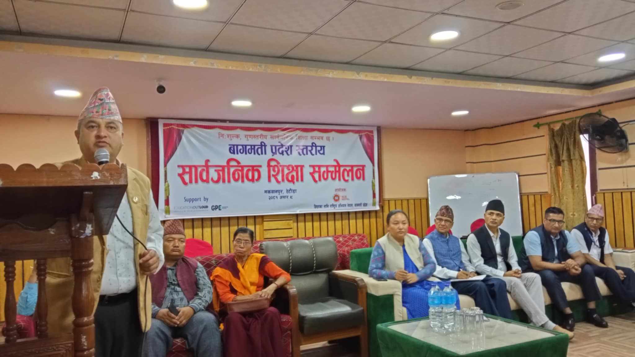 शिक्षा प्रणाली परिवर्तन गर्नुपर्छ : मुख्यमन्त्री जम्कट्टेल