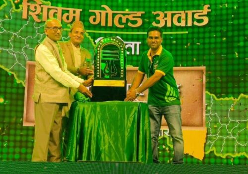 शिवम् सिमेन्टले आयोजना गरेको शिवम् कीर्ति समारोह २०८१ भव्यताका साथ सम्पन्न