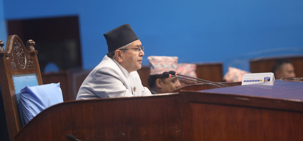संसदले सहकारी विशेष समितिको प्रतिवेदन सरकारलाई पठायो