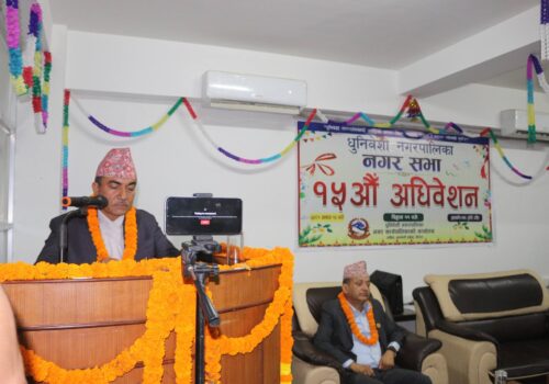 धुनिवेशी नगरपालिकाको नीति तथा कार्यक्रम पास, ८८ करोड १६ लाख रुपैँयाको बजेट आयो
