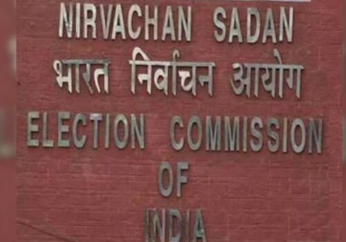 भारतको लोक सभा निर्वाचन: भाजपा नेतृत्वको एनडीए गठबन्धनको २९५ सिटमा अग्रता