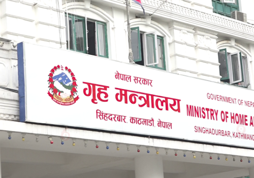 आन्दोलनरत रुवी खान नेतृत्वको समूहसँग वार्ता गर्न समिति गठन