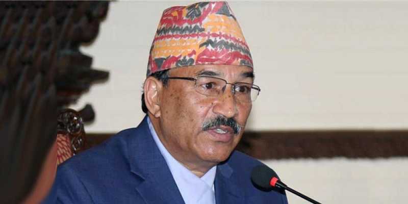 राप्रपा नेपालको महाधिवेशन फागुन ७ देखि ९ गतेसम्म काठमाडौँमा हुने