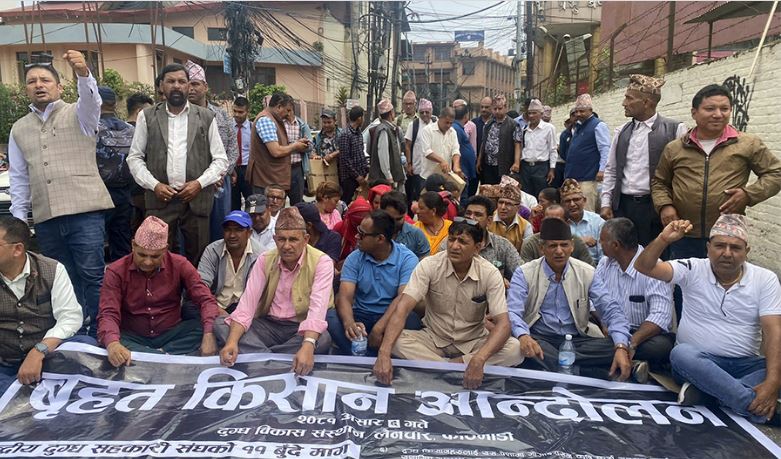 दुग्ध किसानहरुको आन्दोलन आज पनि जारी