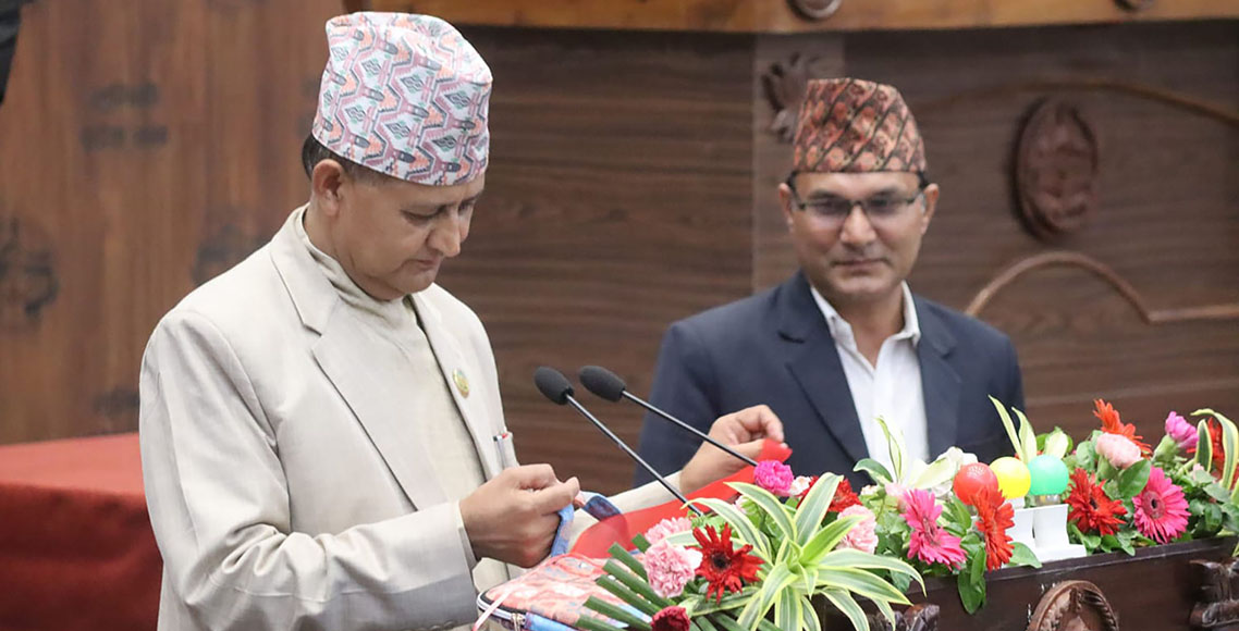 डेढ अर्बले घटाएर लुम्बिनी सरकारले ल्यायो ३८ अर्ब ९७ करोडको बजेट