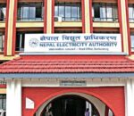 बक्यौता नतिर्ने उद्योगलाई जेठभित्र पुनरावेदनमा आउन प्राधिकरणको सूचना
