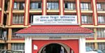 बक्यौता नतिर्ने उद्योगलाई जेठभित्र पुनरावेदनमा आउन प्राधिकरणको सूचना