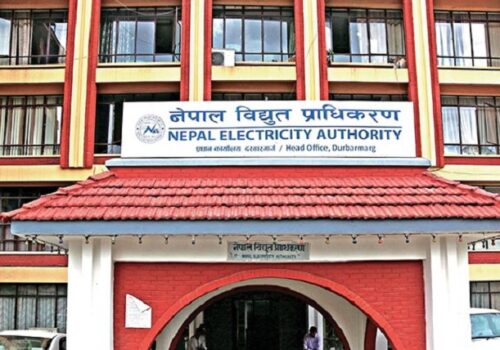 बक्यौता नतिर्ने उद्योगलाई जेठभित्र पुनरावेदनमा आउन प्राधिकरणको सूचना
