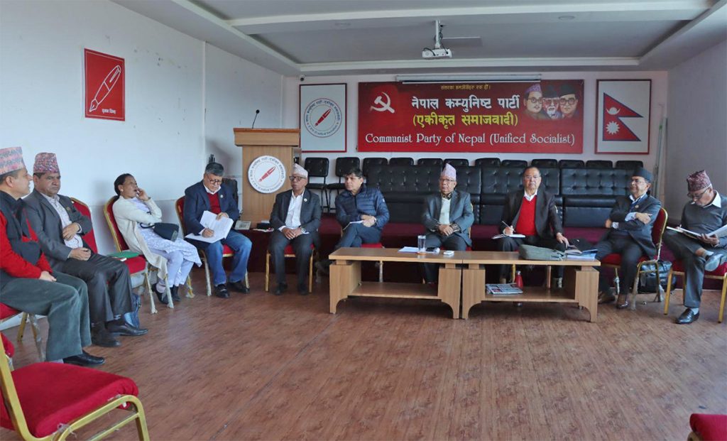 एकीकृत समाजवादीको महाधिवेशनका लागि १८ सय प्रतिनिधि छनोट
