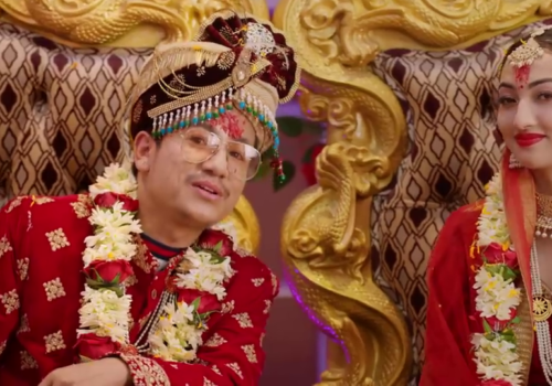 गीतकार प्रमिला बस्नेतको हिन्दी गीत ‘बहुरानी’ सार्वजनिक