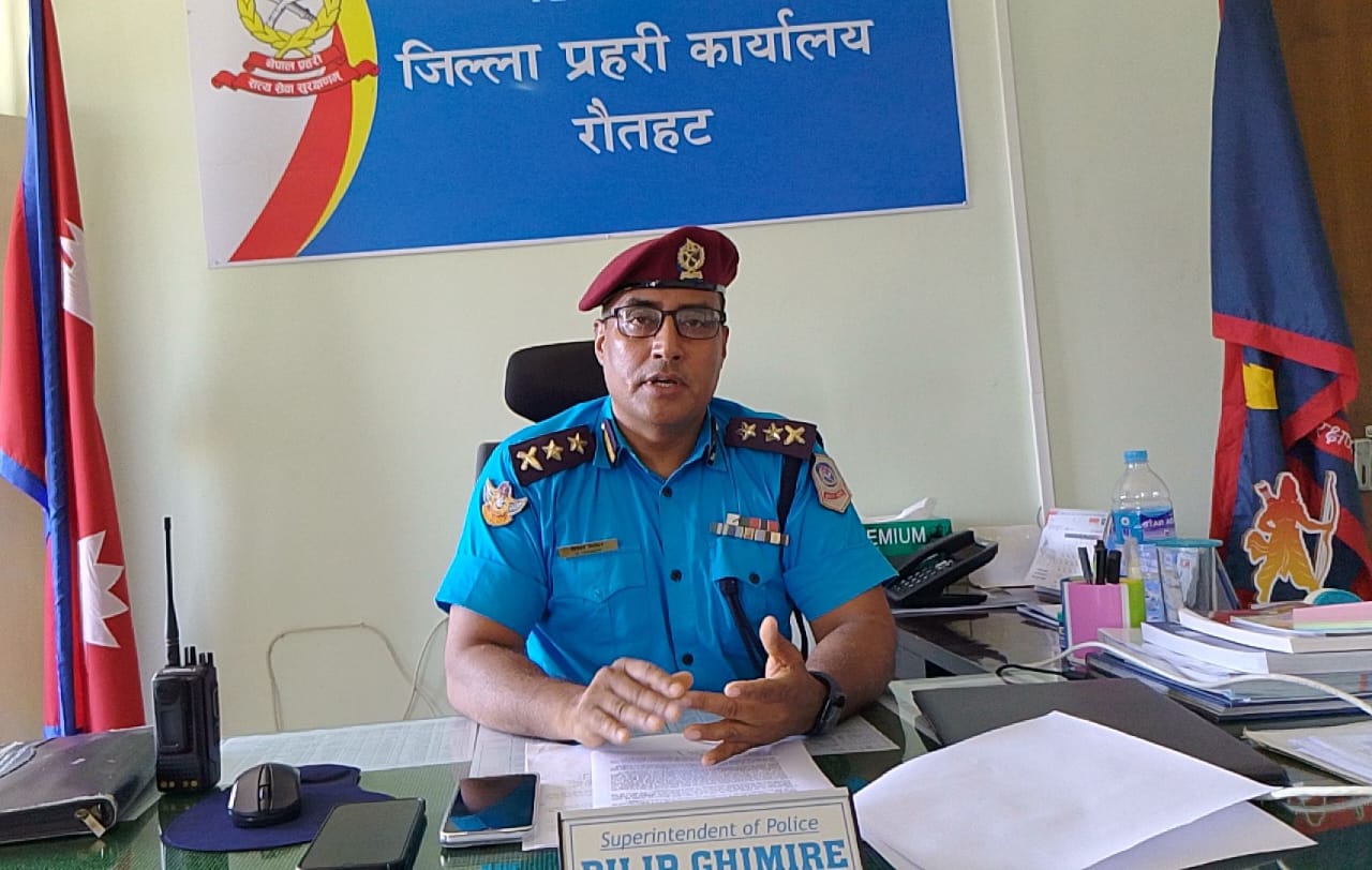 रौतहतको शान्ति सुरक्षा पहिलेको भन्दा धेरै राम्रो भएको छ: एसपी घिमिरे (अन्तवार्ता)