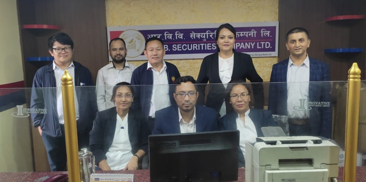 आरविवि सेक्युरिटिज कम्पनीको धितोपत्र व्यवसायको व्यावसायिक कारोबार सुरु