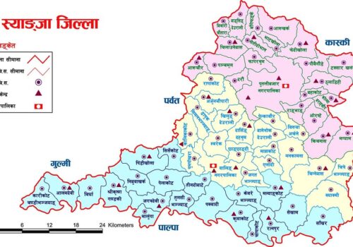 दहमा डुबेर  एकै घरका दुई बालिकाको मृत्यु